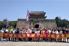 操屄视频免费看网站楚航装饰2018绽放之旅